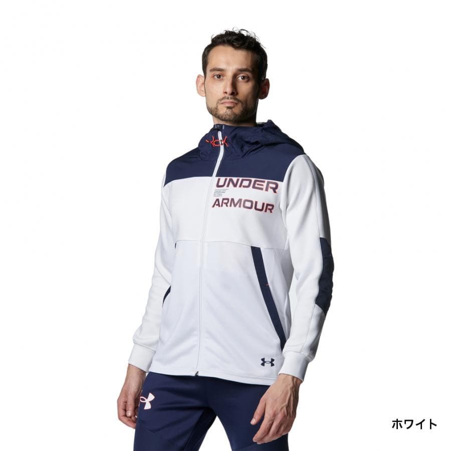 UNDER ARMOUR フード付きジャケット ホワイト/ネイビー