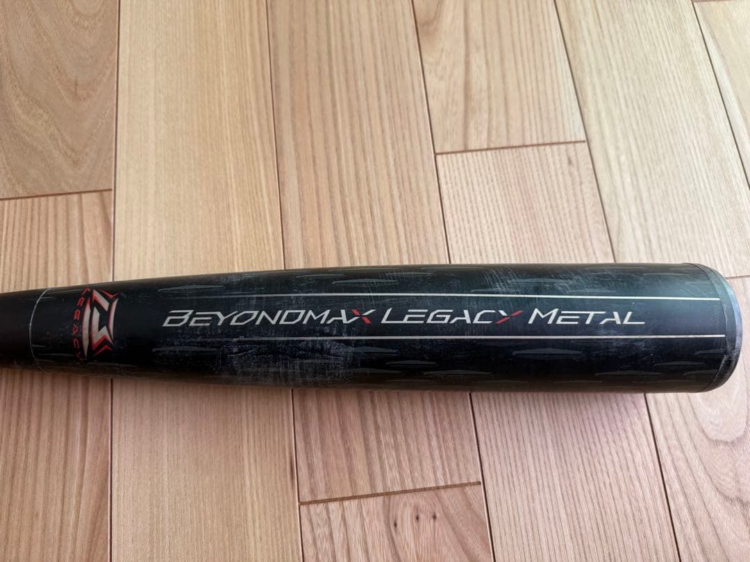 ミズノビヨンドマックスレガシーメタルミドルバランス軟式用一般用草野球