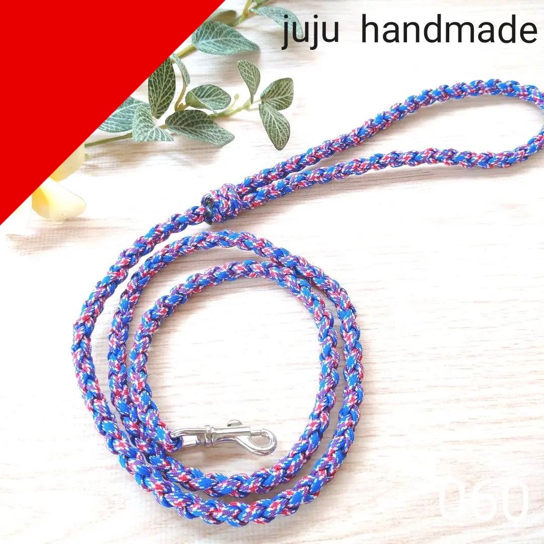 パラコードリード　ユニオンジャック 　№060