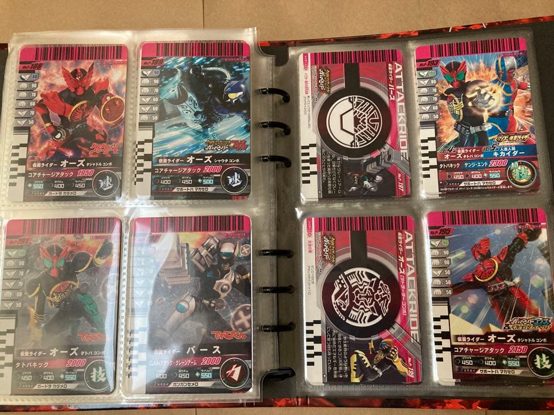 仮面ライダーバトルガンバライド　プロモカード246種＋公式バインダー