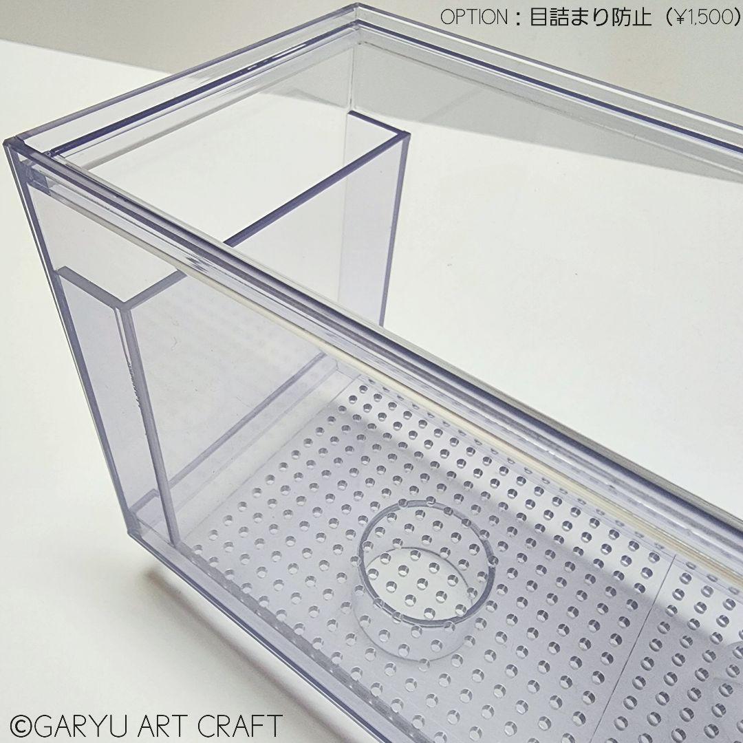 □国産3層式濾過槽□900×400×350h□オーバーフロー水槽用□