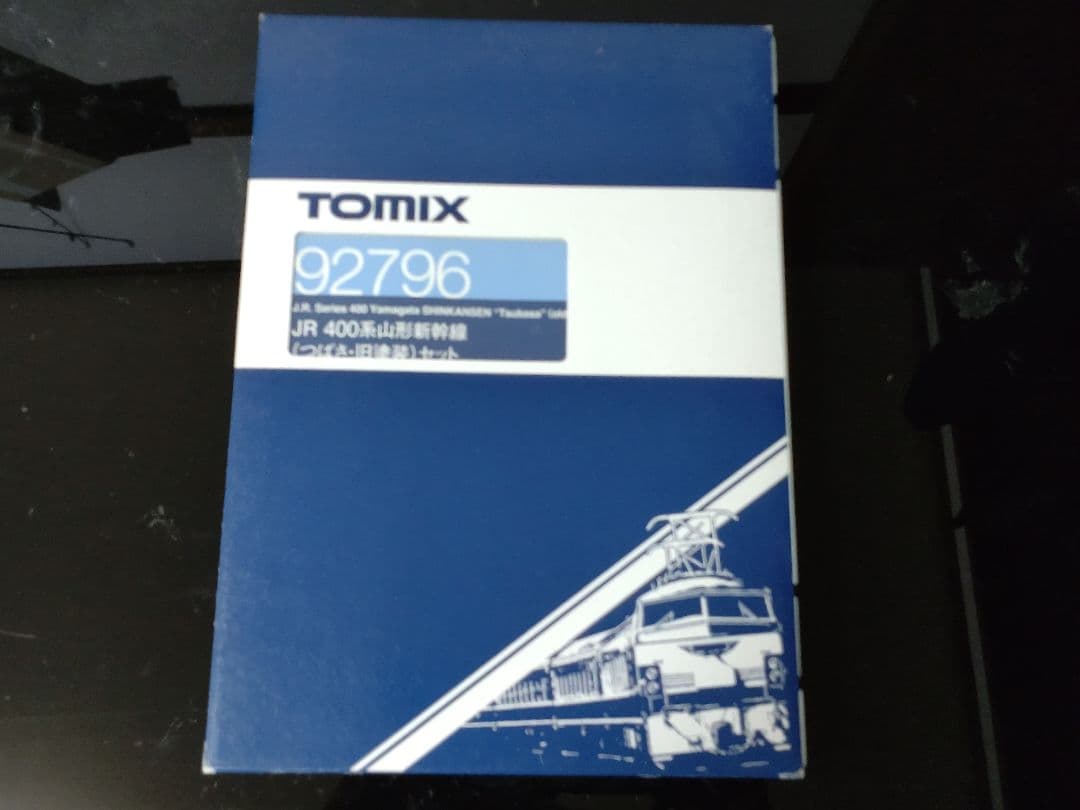 TOMIX JR 400系新幹線