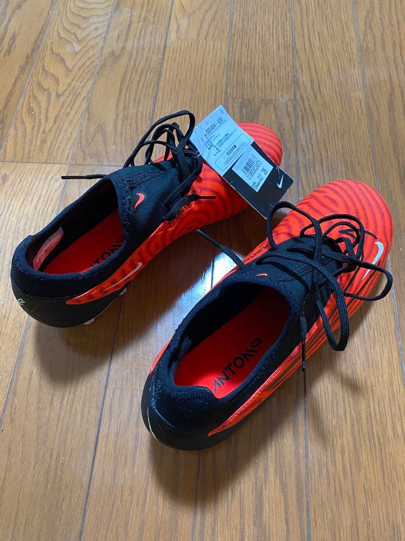 シューズ Nike Phantom GX PRO HG