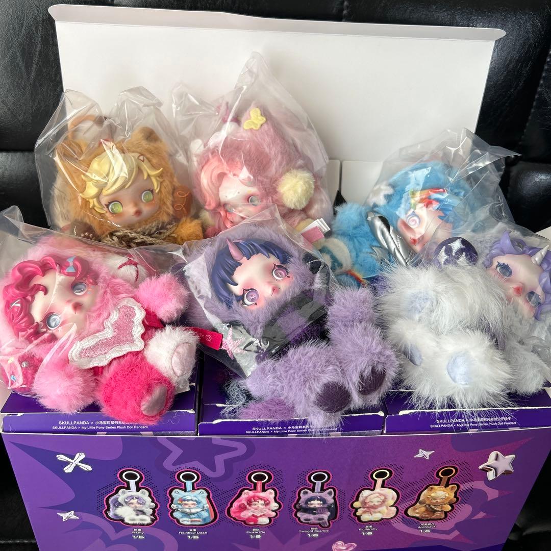 スカルパンダ　マイリトルポニー　コラボ