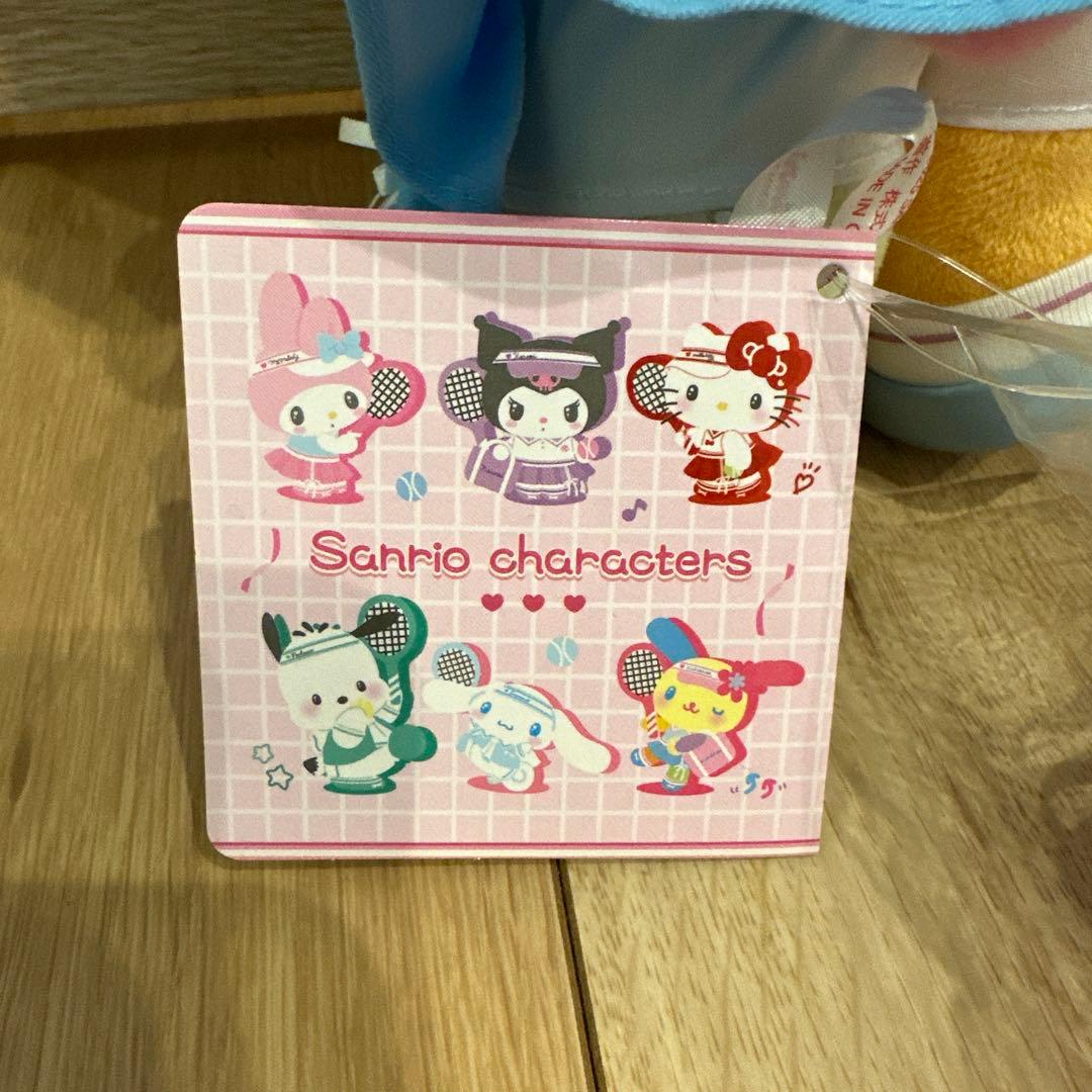 ウサハナ 中国限定 テニス ぬいぐるみ