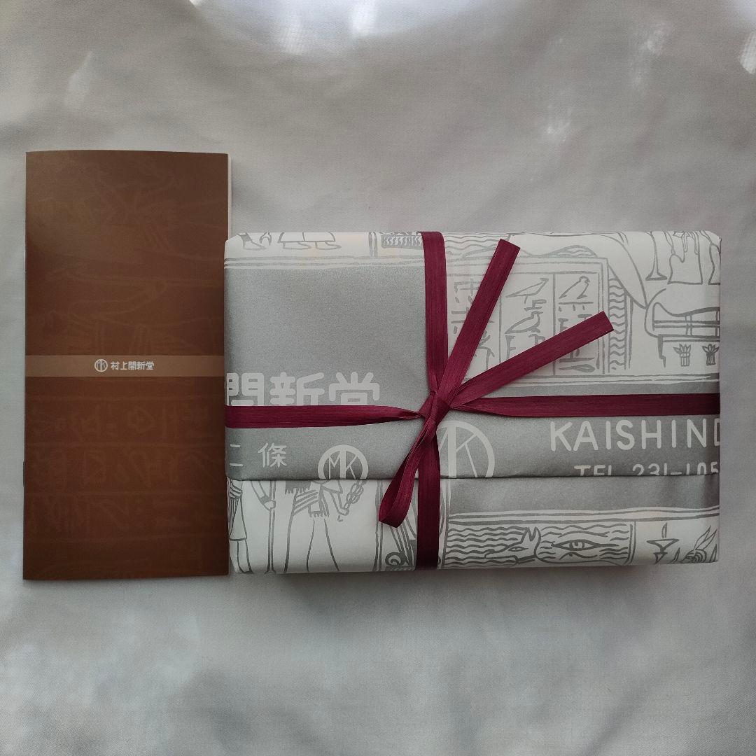 京都　村上開新堂　クッキー缶