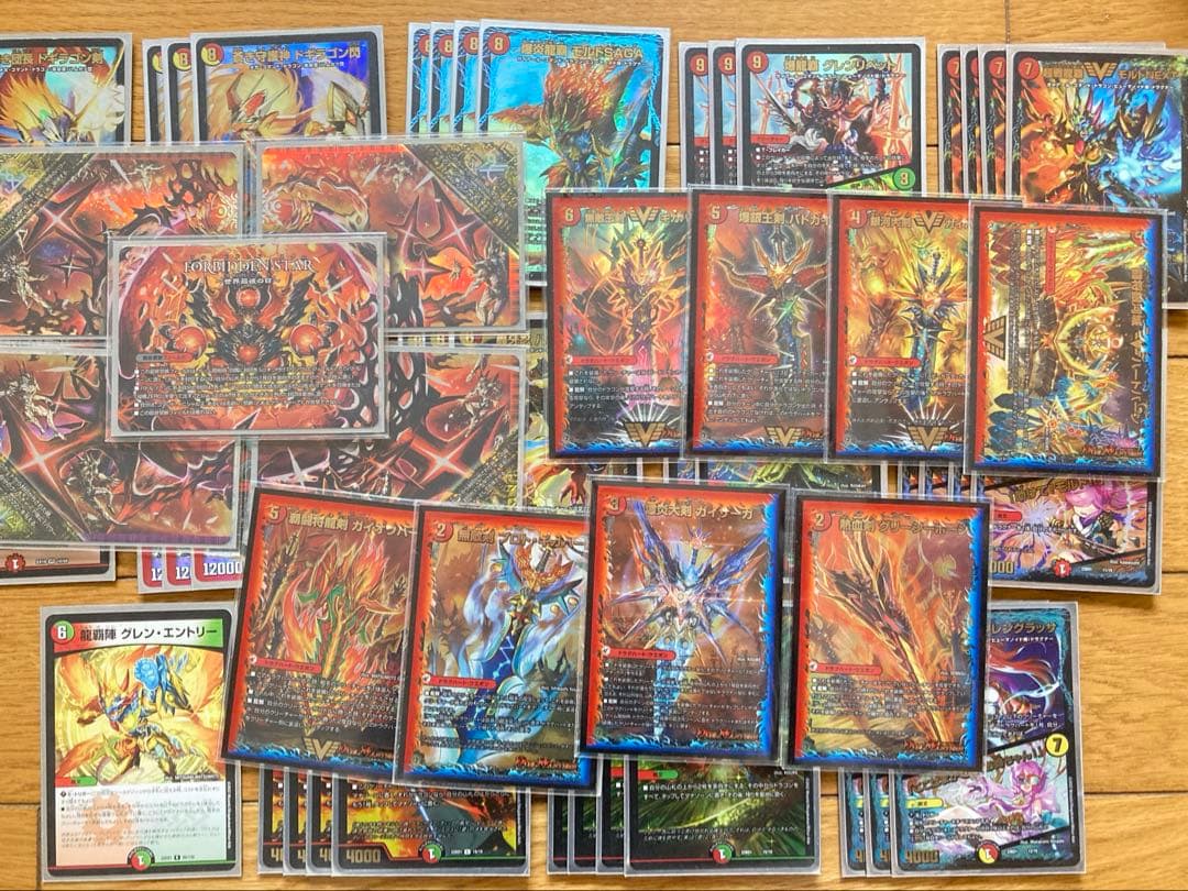 デュエル・マスターズ　カード　引退品　まとめ売り