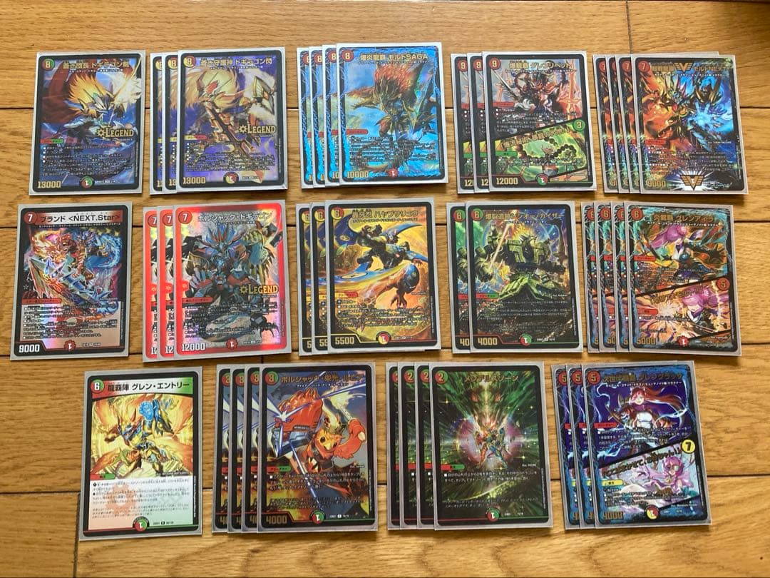 デュエル・マスターズ　カード　引退品　まとめ売り