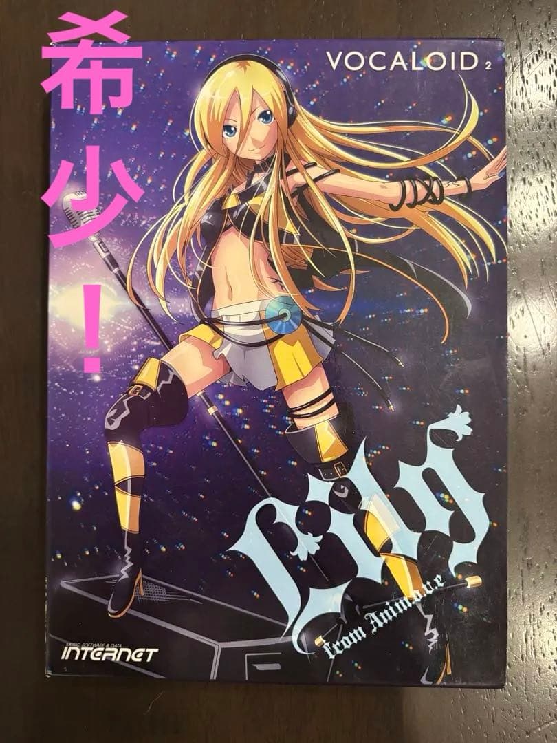 希少　Vocaloid 2 Lily ライブラリ　音楽制作ガイド本を添えて