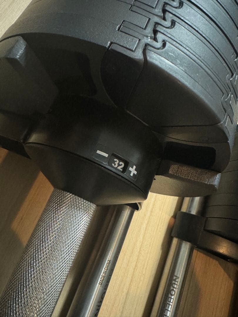 引取限定 フレックスベル (Flexbell) 32kg 2kg刻み