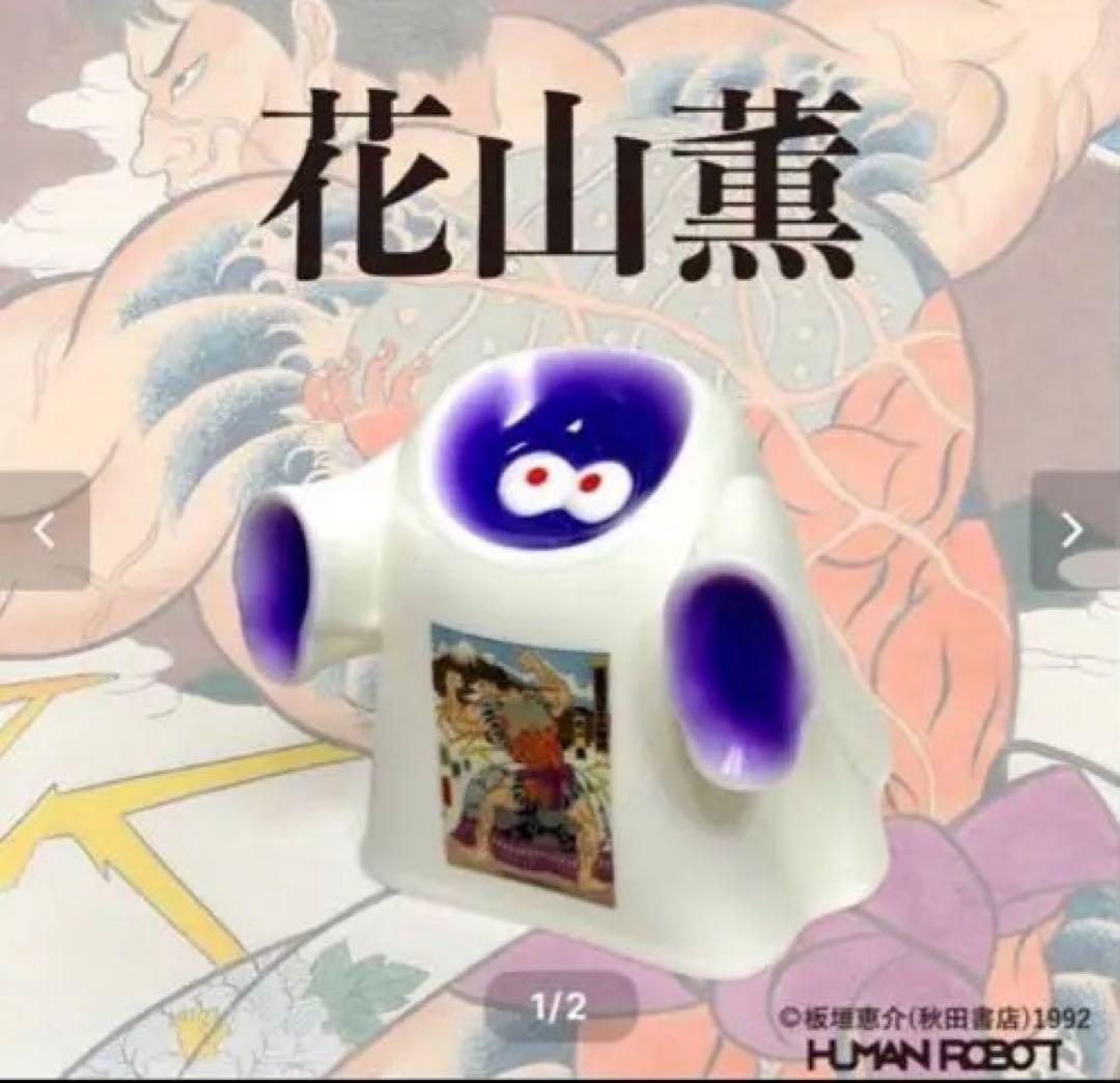 GAME × 刃牙 × HUMAN ROBOT - GhosTee 3体