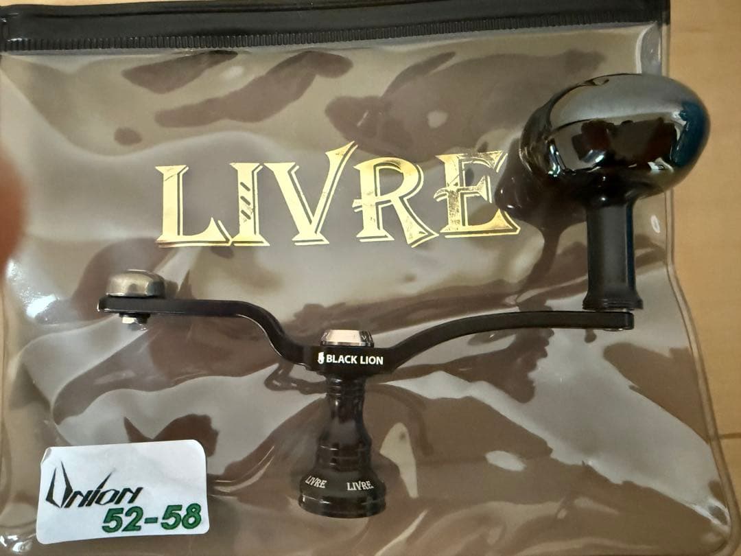 ブラックライオン×LIVRE Cachalot un 52-58　ダイワ用