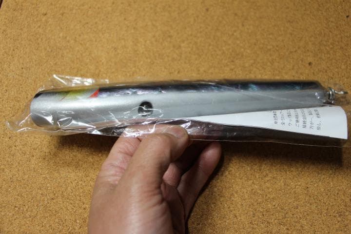 萬葉ベイツ 200 REVERSE DUNK POP 200mm フルアワビＢ