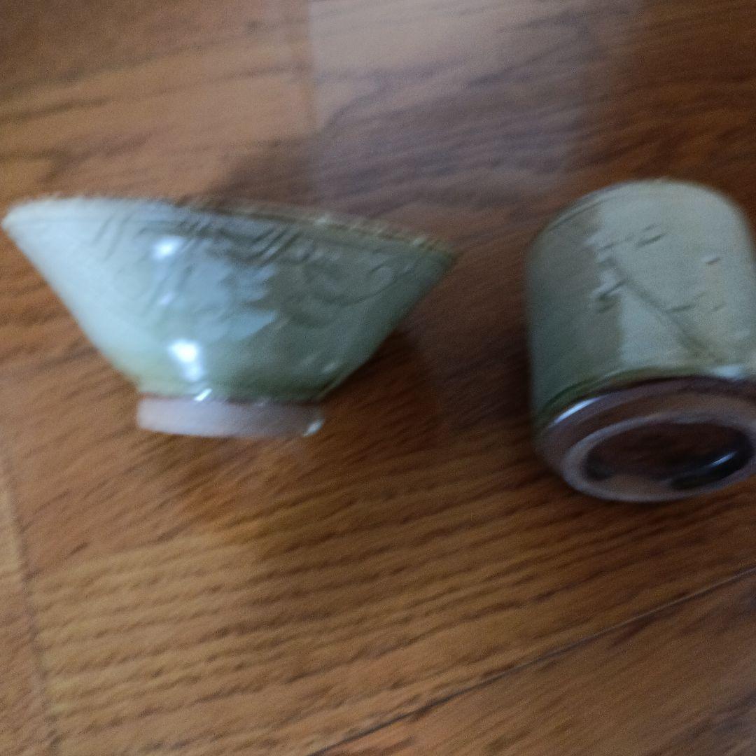 加藤天平　青灰釉刻文茶碗 青灰釉刻文湯呑