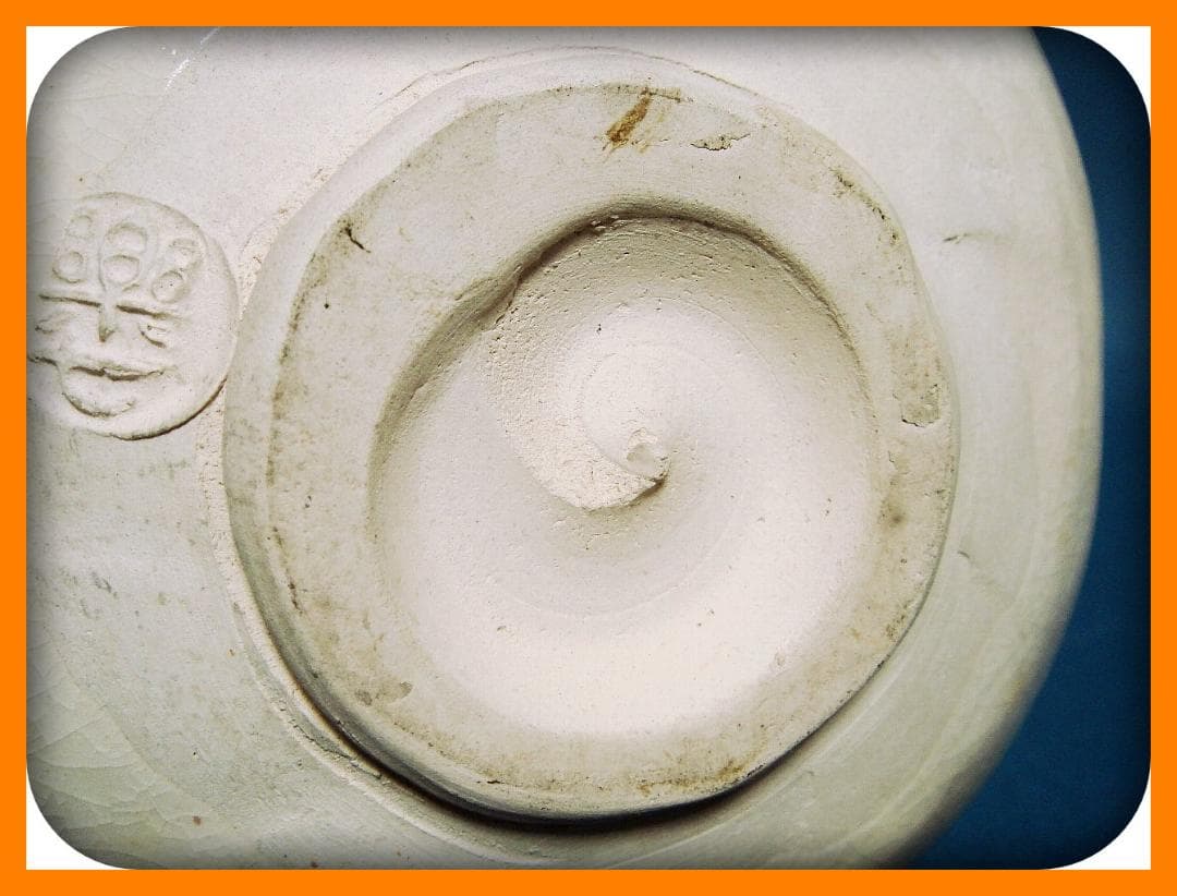 795『白楽茶碗』　/骨董品 古美術 古玩 アンティーク