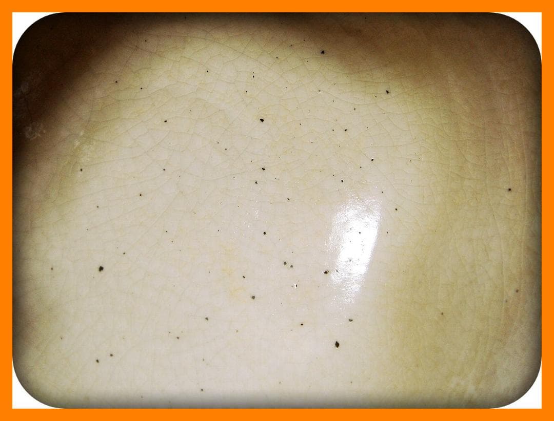 795『白楽茶碗』　/骨董品 古美術 古玩 アンティーク