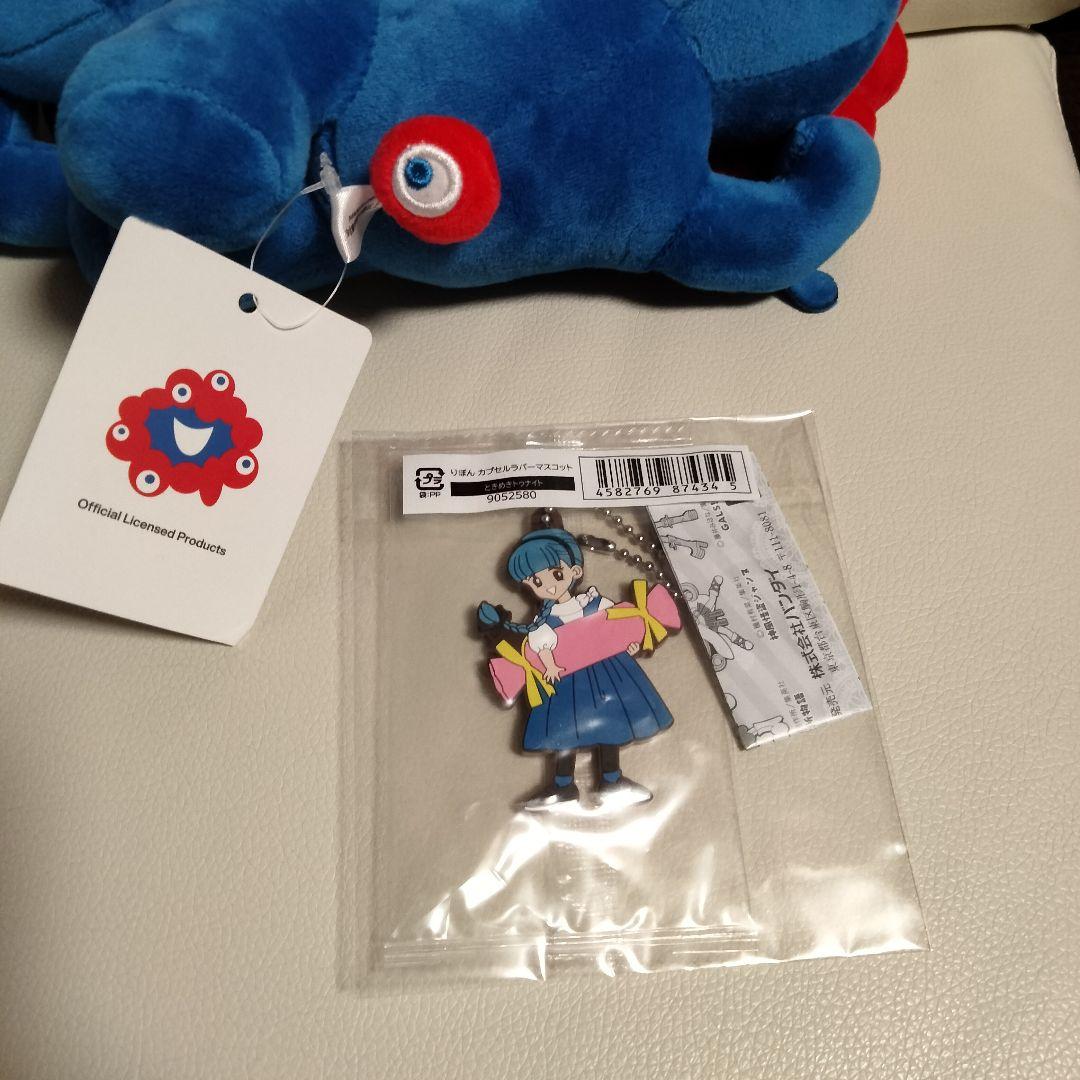 ミャクミャクくじ3等