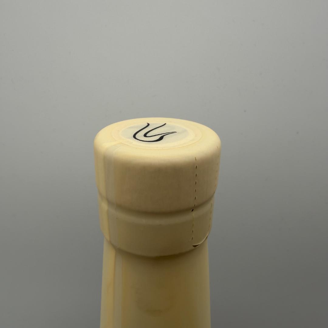 嘉之助 KANOSUKE アーティストエディション #002 700ml