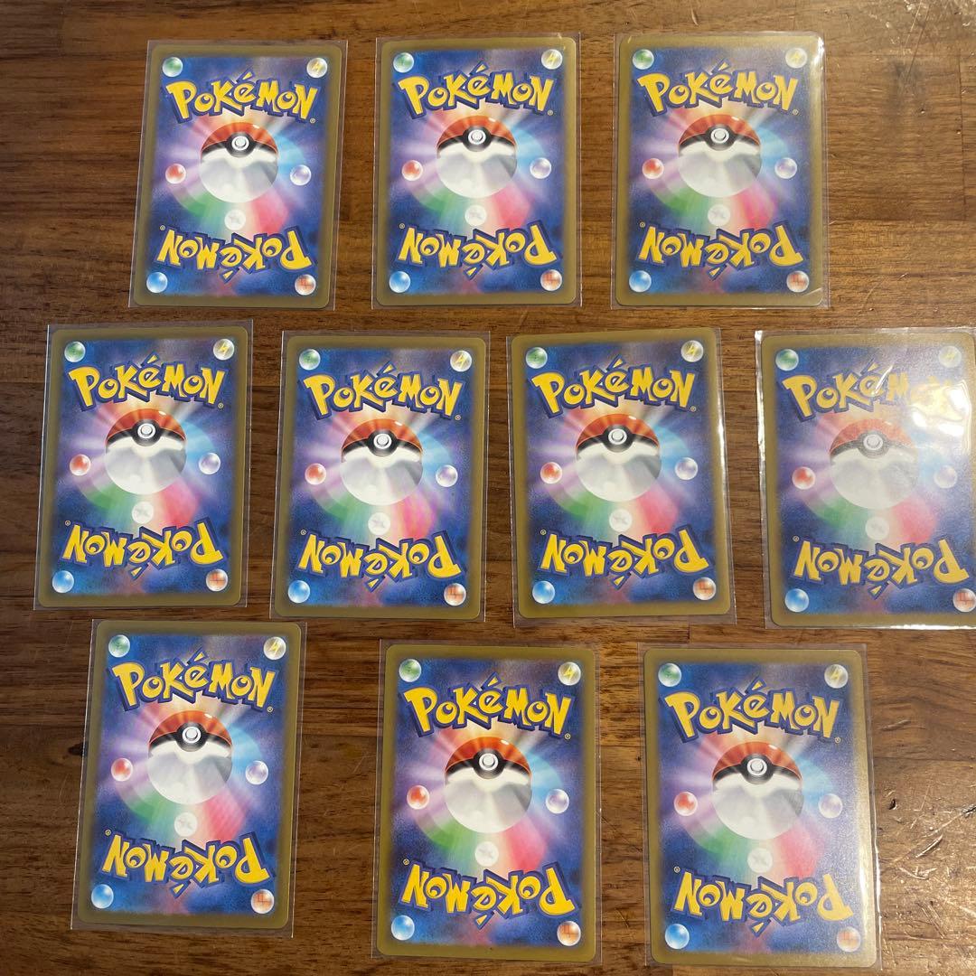 ポケモンカードゲーム セット　ゴットパック