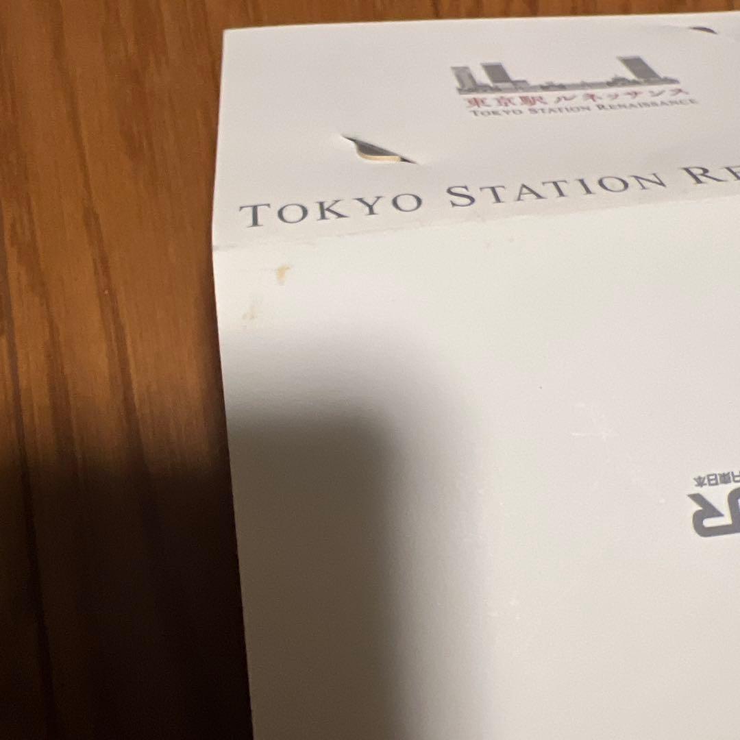 東京駅　ルネッサンス　次の100年へ記念　Suica