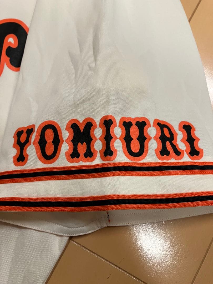 読売ジャイアンツ　読売巨人軍　ユニフォーム　当時　復刻　背番号無し　無地