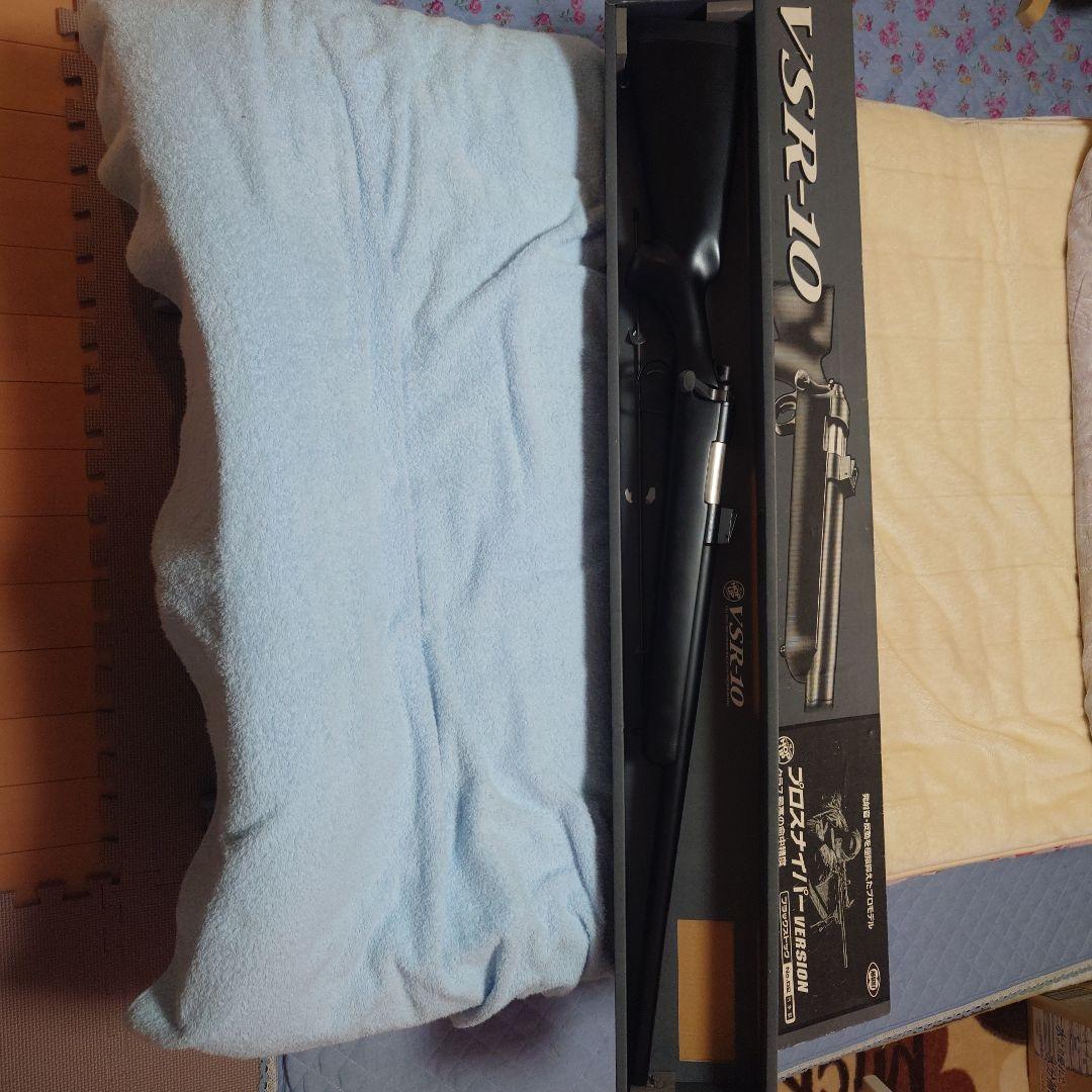 東京マルイ VSR-10 エアコッキングライフル