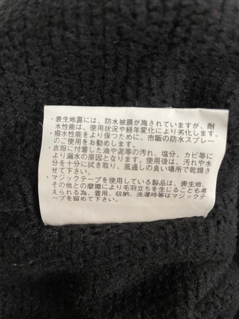 E llesseエレッセ スノーボードウエア　レディース