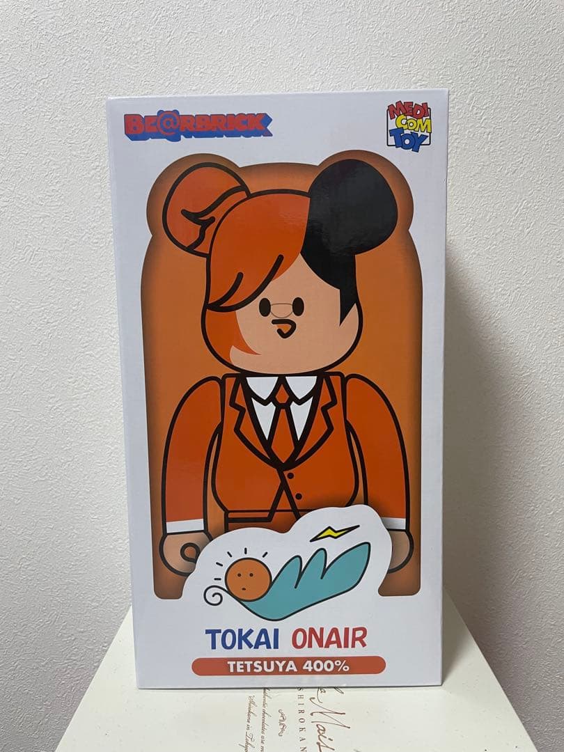 BE@RBRICK 東海オンエア 400％ tetsuya