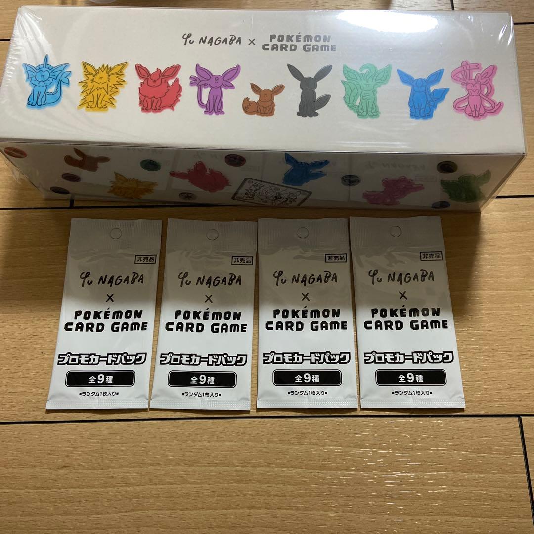 Yu Nagaba × ポケモンカードゲーム セット