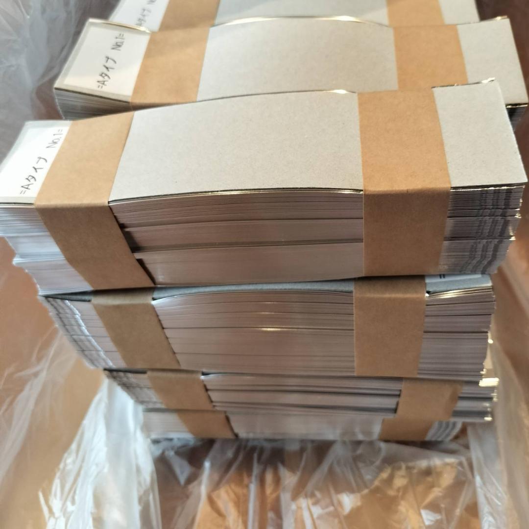 VM規格袋　Aタイプアルミガゼット袋　2400枚　ばら売り可