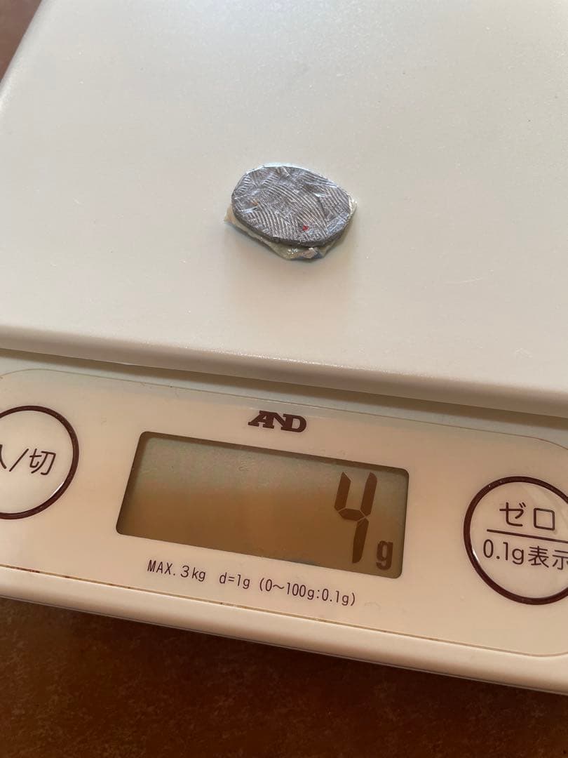 限定品Wilson Pro Staff テニスラケット カモフラージュ　ロジャー