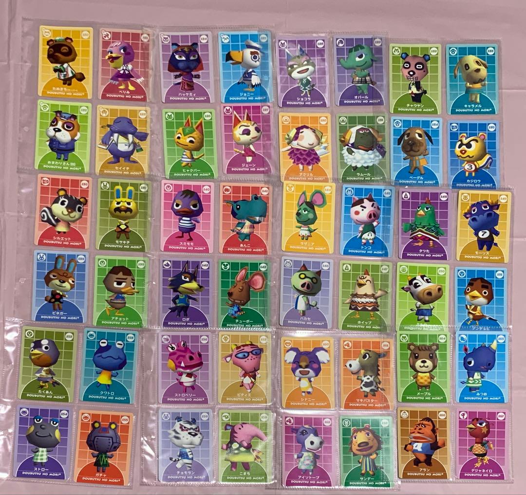 どうぶつの森 カードe フルコンプリート