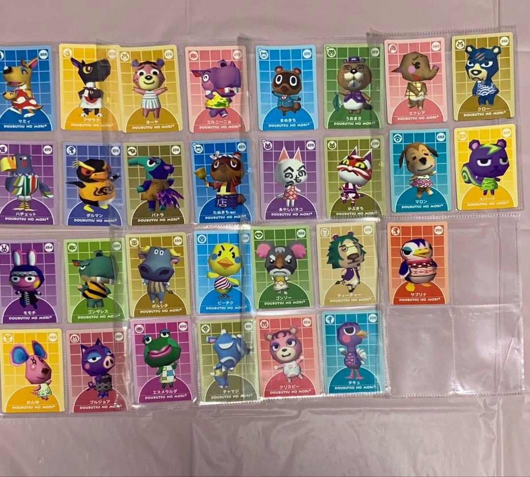 どうぶつの森 カードe フルコンプリート