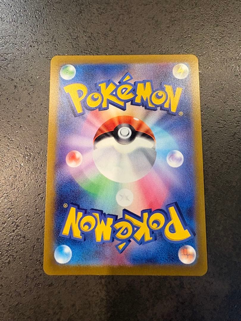 アルセウスVSTAR UR S12a VSTARユニバース