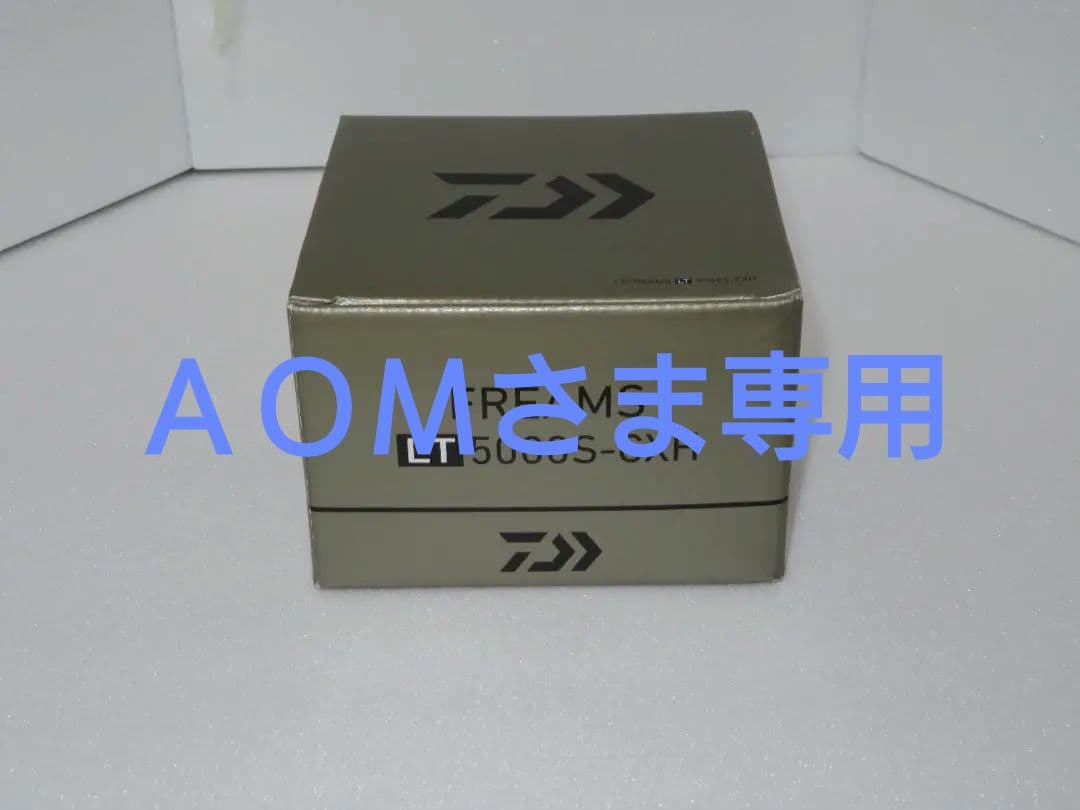 ＡＯＭさま専用　Daiwa 18FREAMS LT 5000S-CXH
