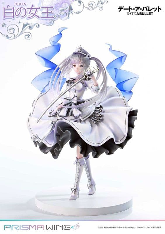 PRISMA WING デート・ア・バレット 白の女王 1/7 通常版 新品
