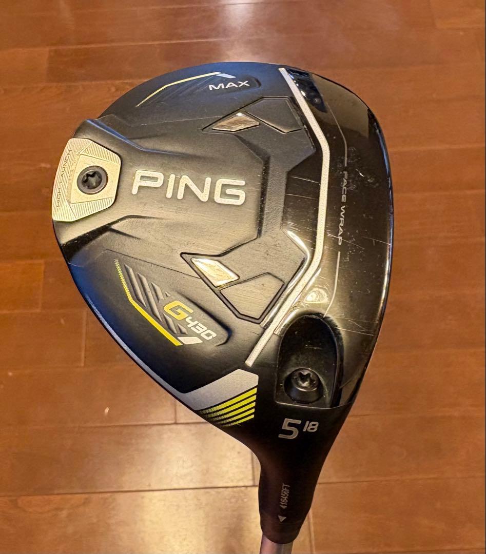 ピンG440HL FW 5W & 7W 美品