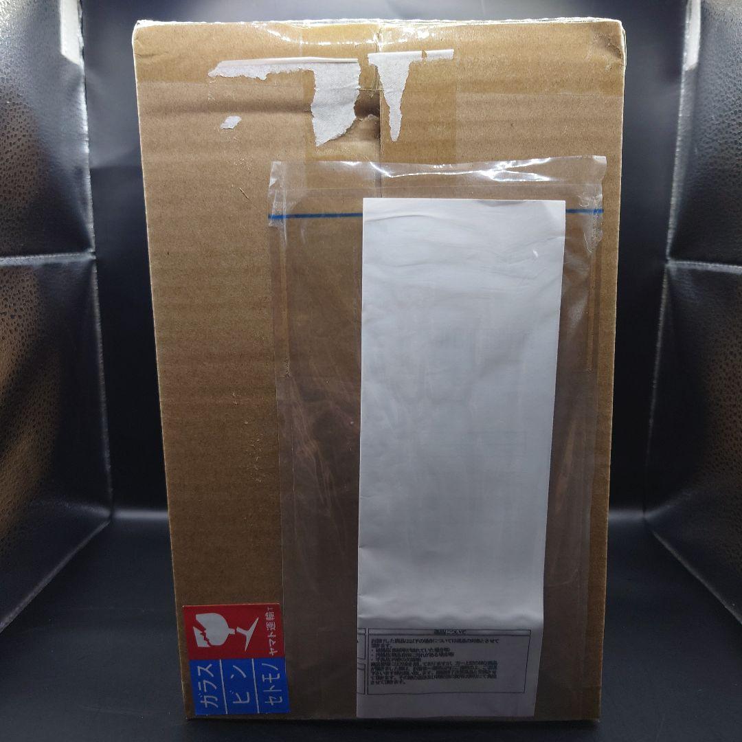 デフォリアル メタルグレイモン G侵食モード