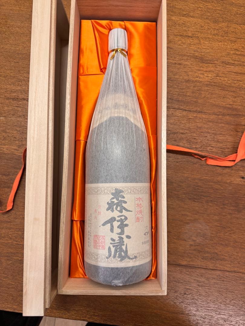 森伊蔵 1800ml 木箱付き