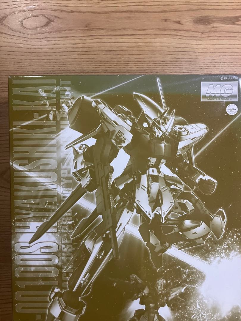 【未組立】MG MSR-100 百式改　プレミアムバンダイ限定