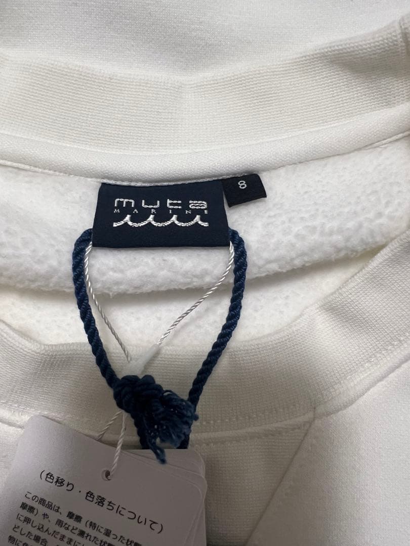 MUTA BIG クルーネックスウェット (BOAT) サイズ8