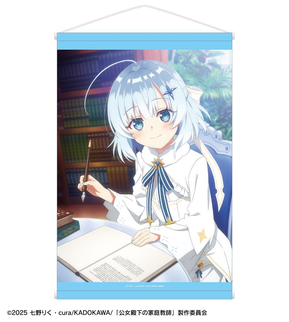 A-1賞 ティナ・ハワード キャラクタービジュアル A1タペストリー