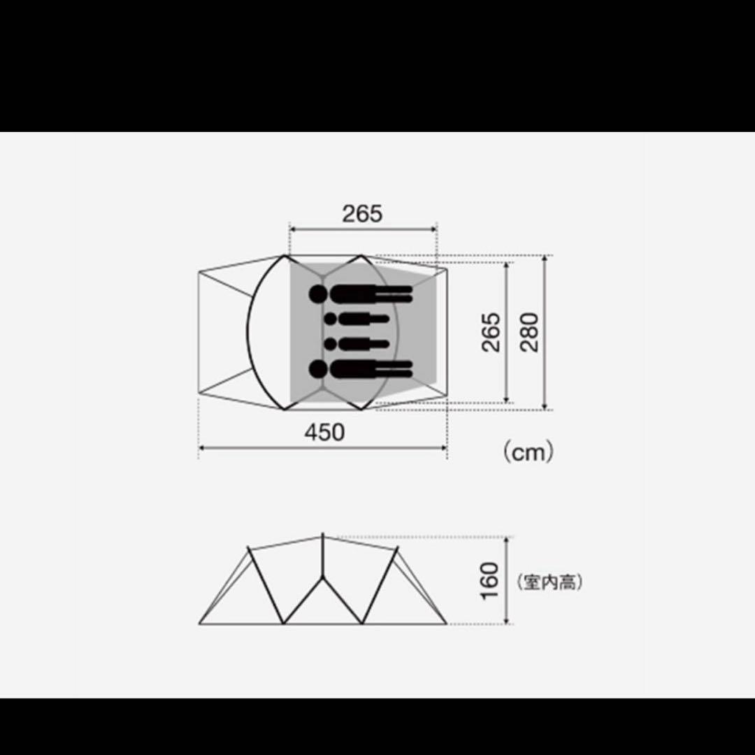 【未使用品】 peak ランドネストM テントタープセットSET-260
