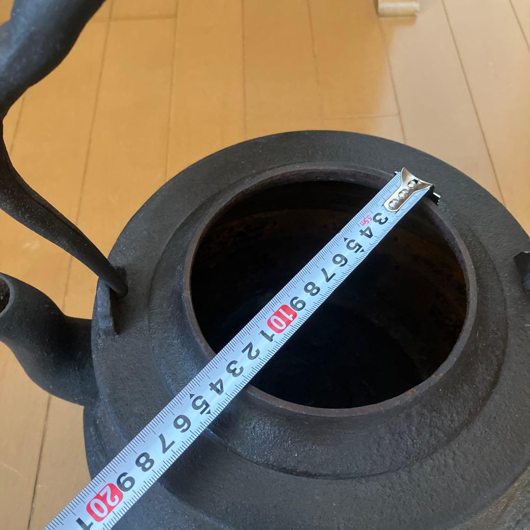 鉄瓶 直径約35cm 高さ約25cm