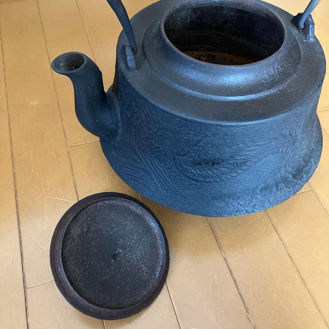 鉄瓶 直径約35cm 高さ約25cm