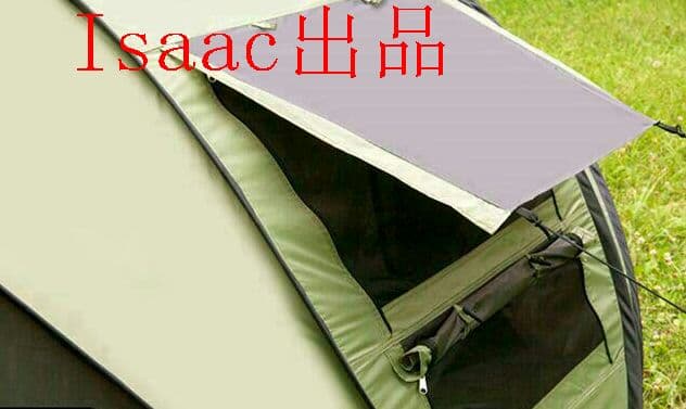 通気性良い簡単設営ワンタッチテントキャンプ アウト\r\r ドア用品ファミリー5l