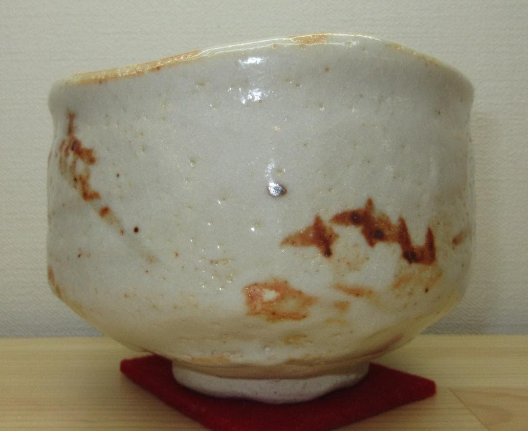 送料込【逢絢亭】茶道具 茶碗 美濃焼 志野 裏千家書付 加藤光右衛門 共箱入り