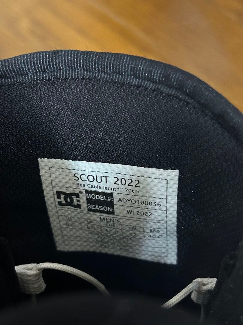 DC SCOUT 2022 スノーボードブーツ メンズ 27cm