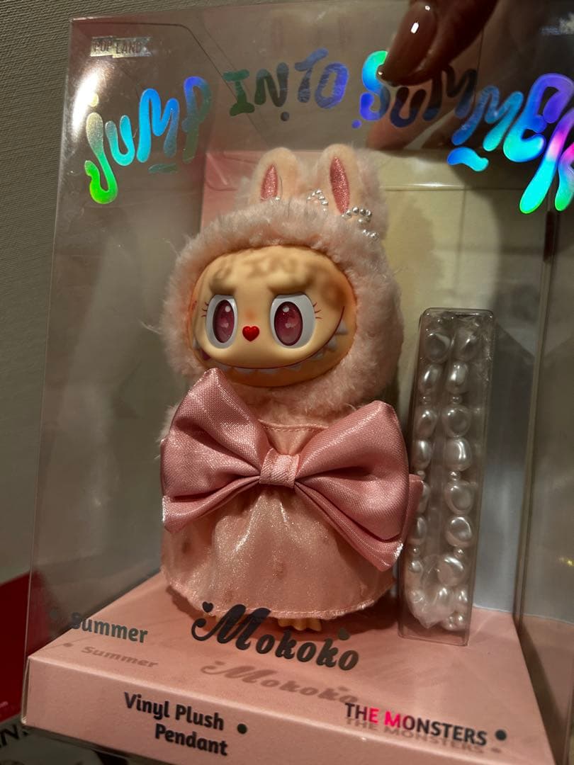 新品Popmart MOKOKO Jump into Summer Plush