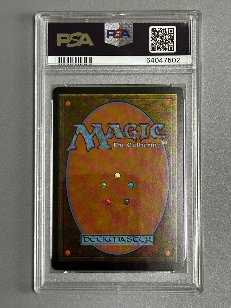 MTG Lightning Helix稲妻のらせん foil PSA9